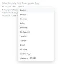 Social Plus gallery image