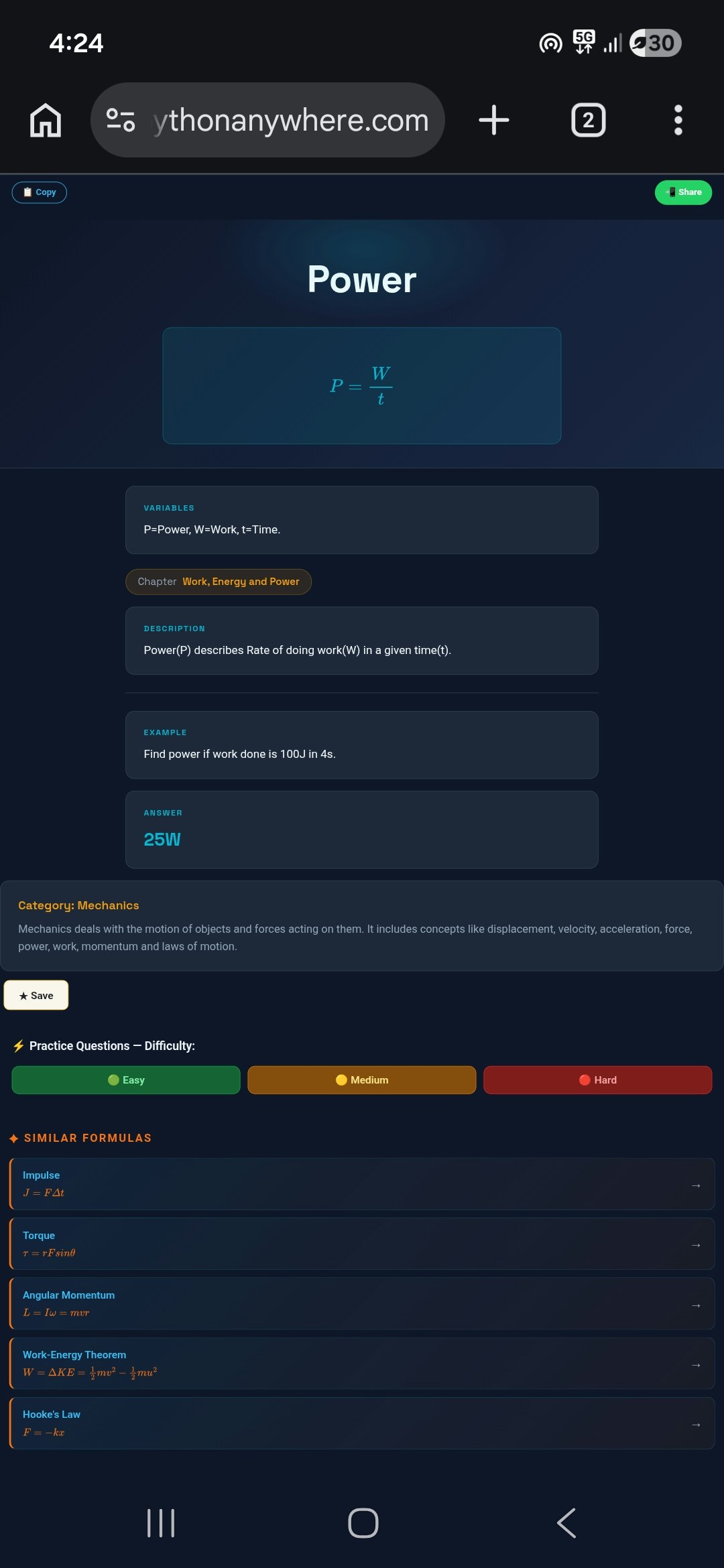 FormulaVerse — Explore Physics gallery image