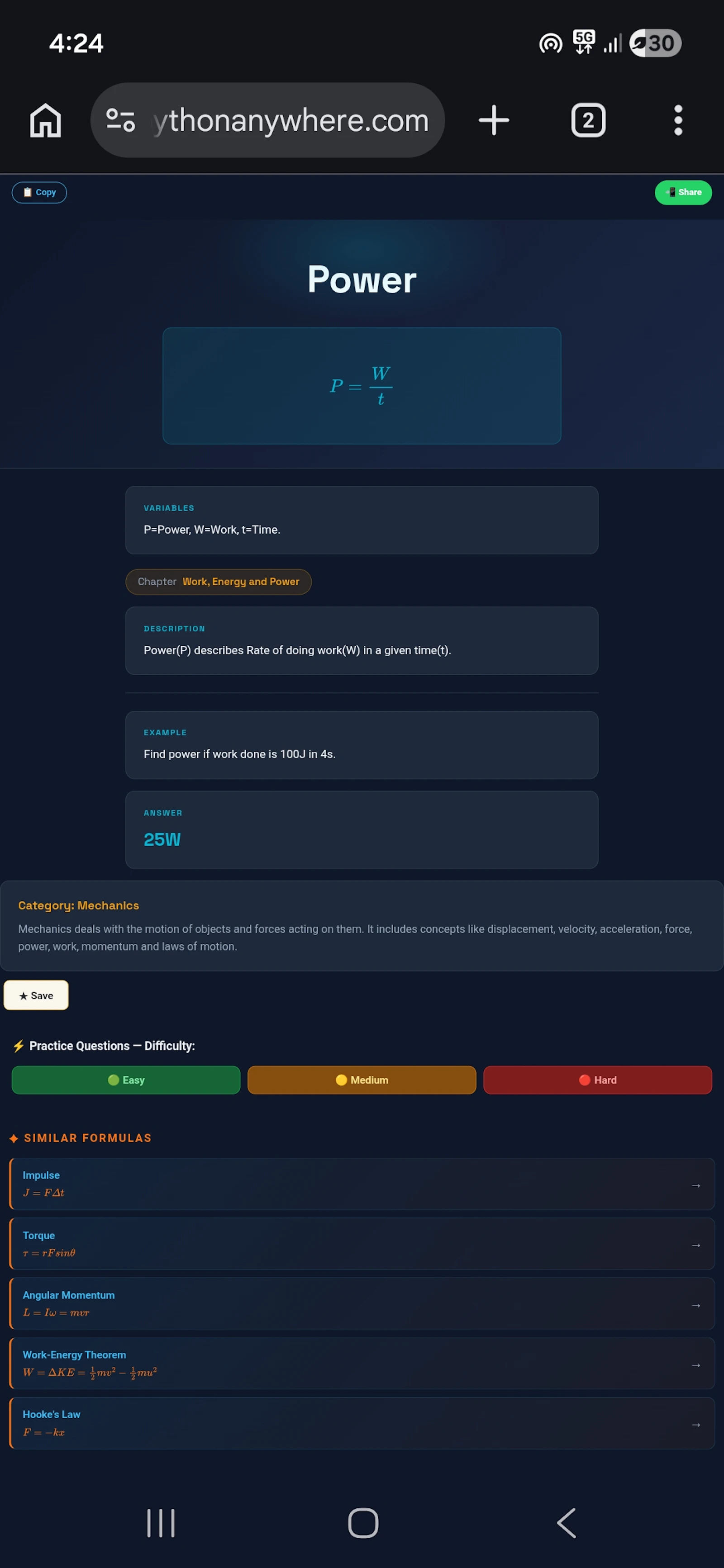 FormulaVerse — Explore Physics screenshot 5