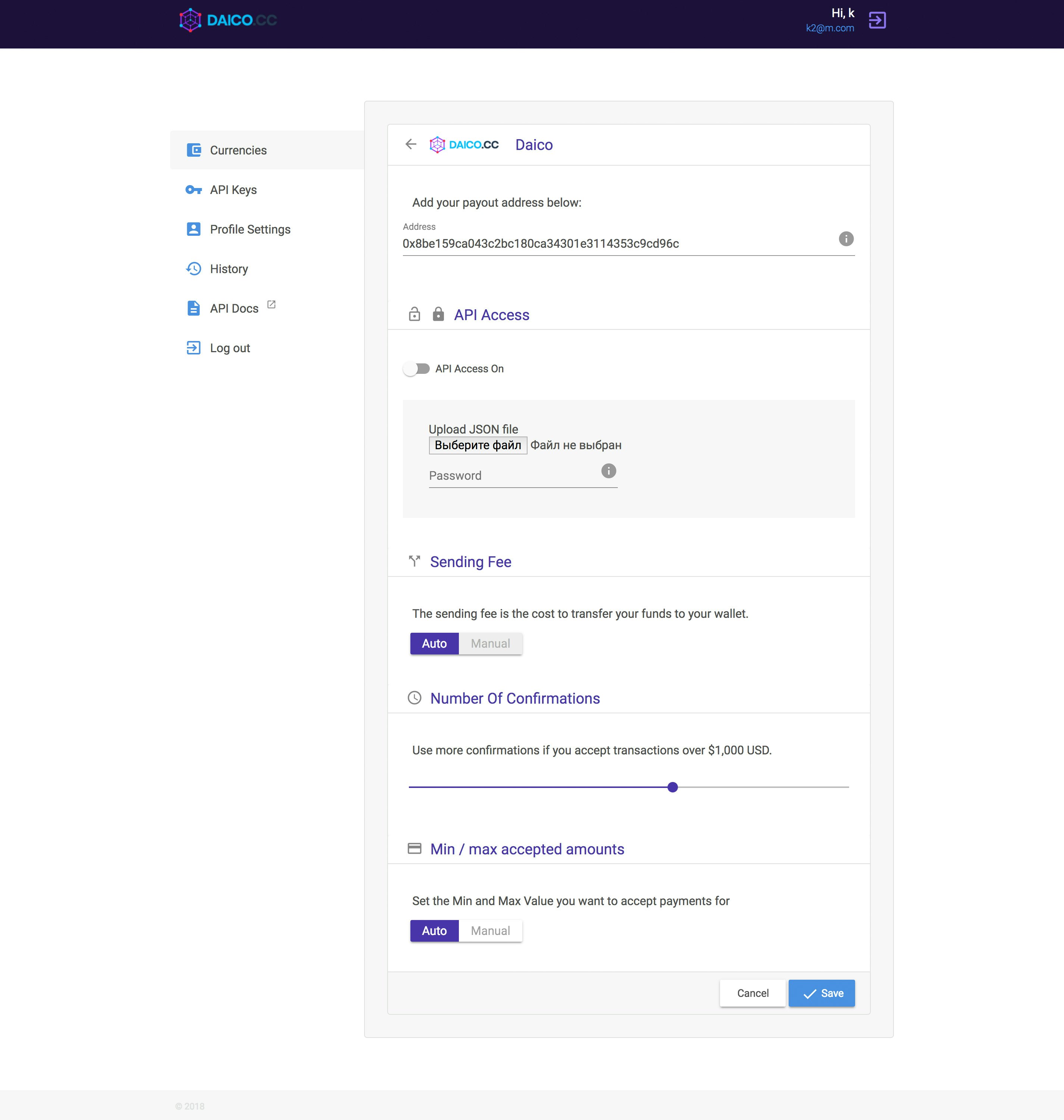 Pagadi.digital gallery image