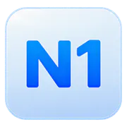N1 Viewer