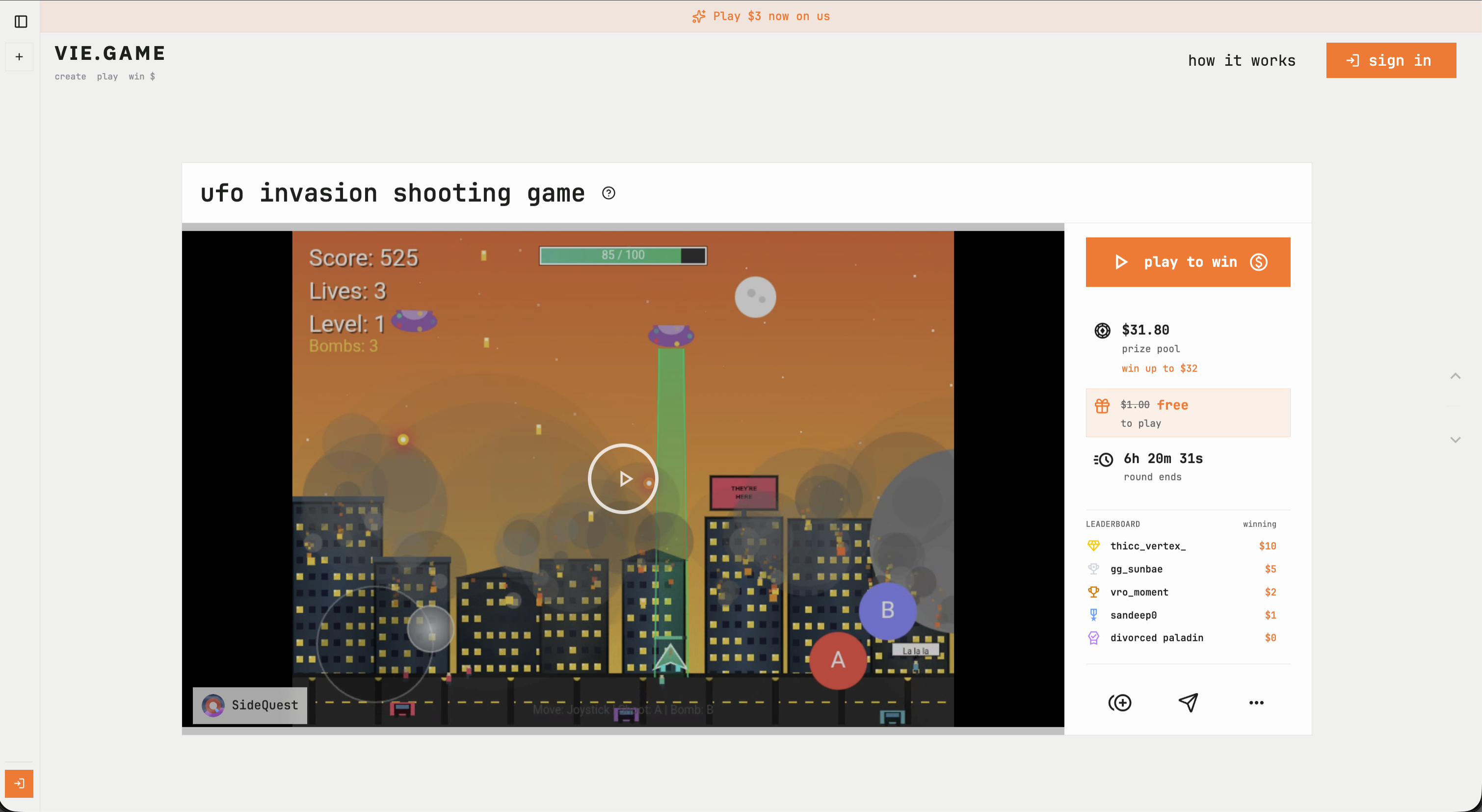 VIE - Main product screenshot demonstrating key features and user interface
