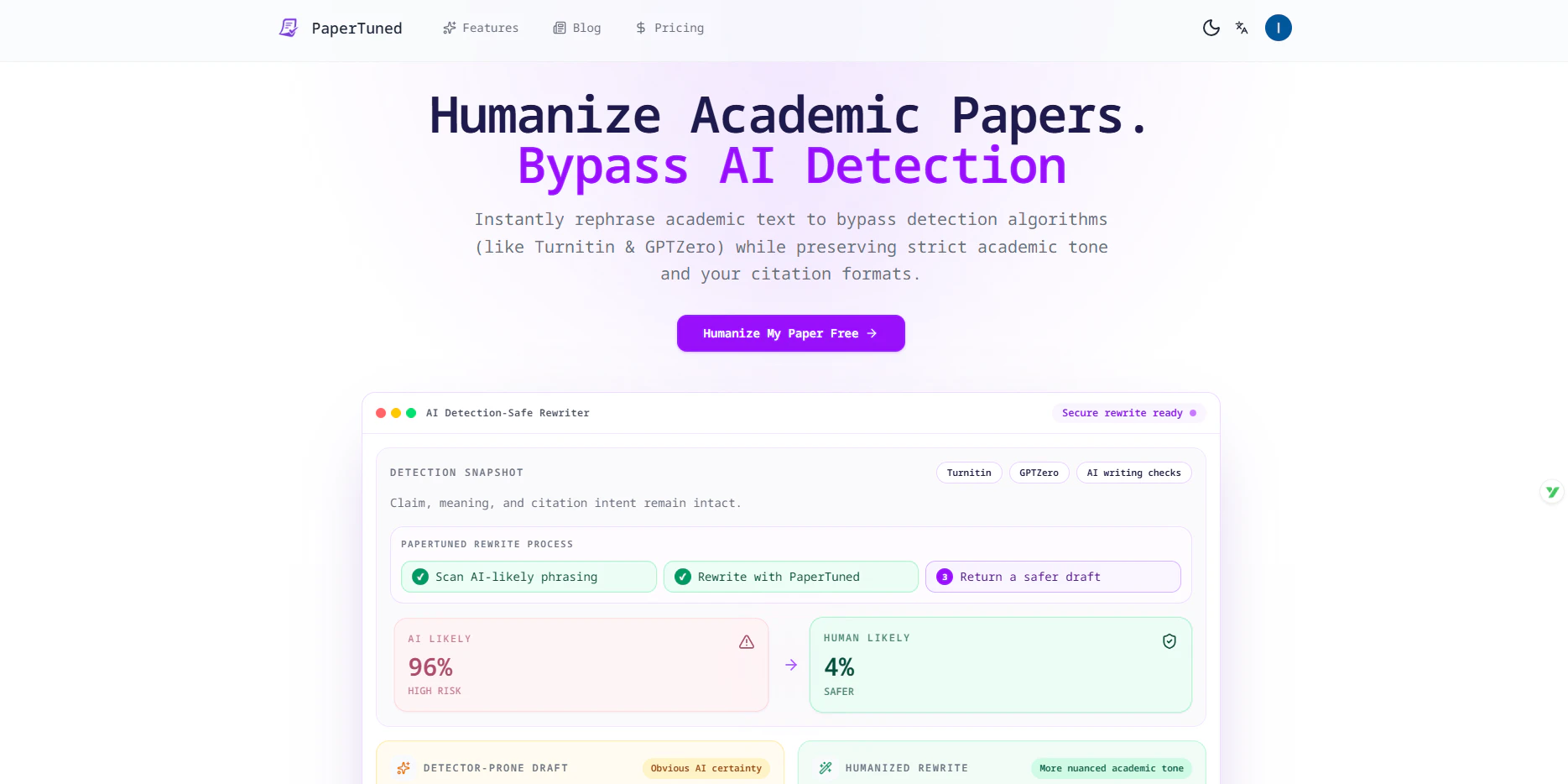 Papertuned 대표 미리보기