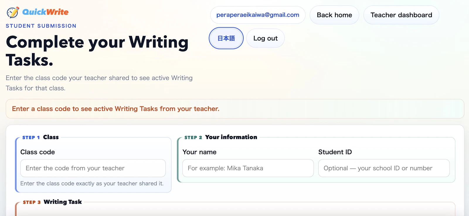 QuickWrite screenshot 3