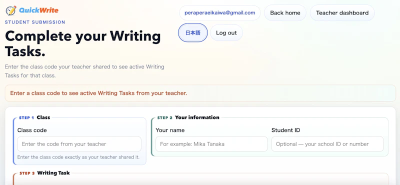 QuickWrite screenshot 3