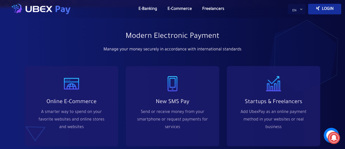 UbexPay gallery image