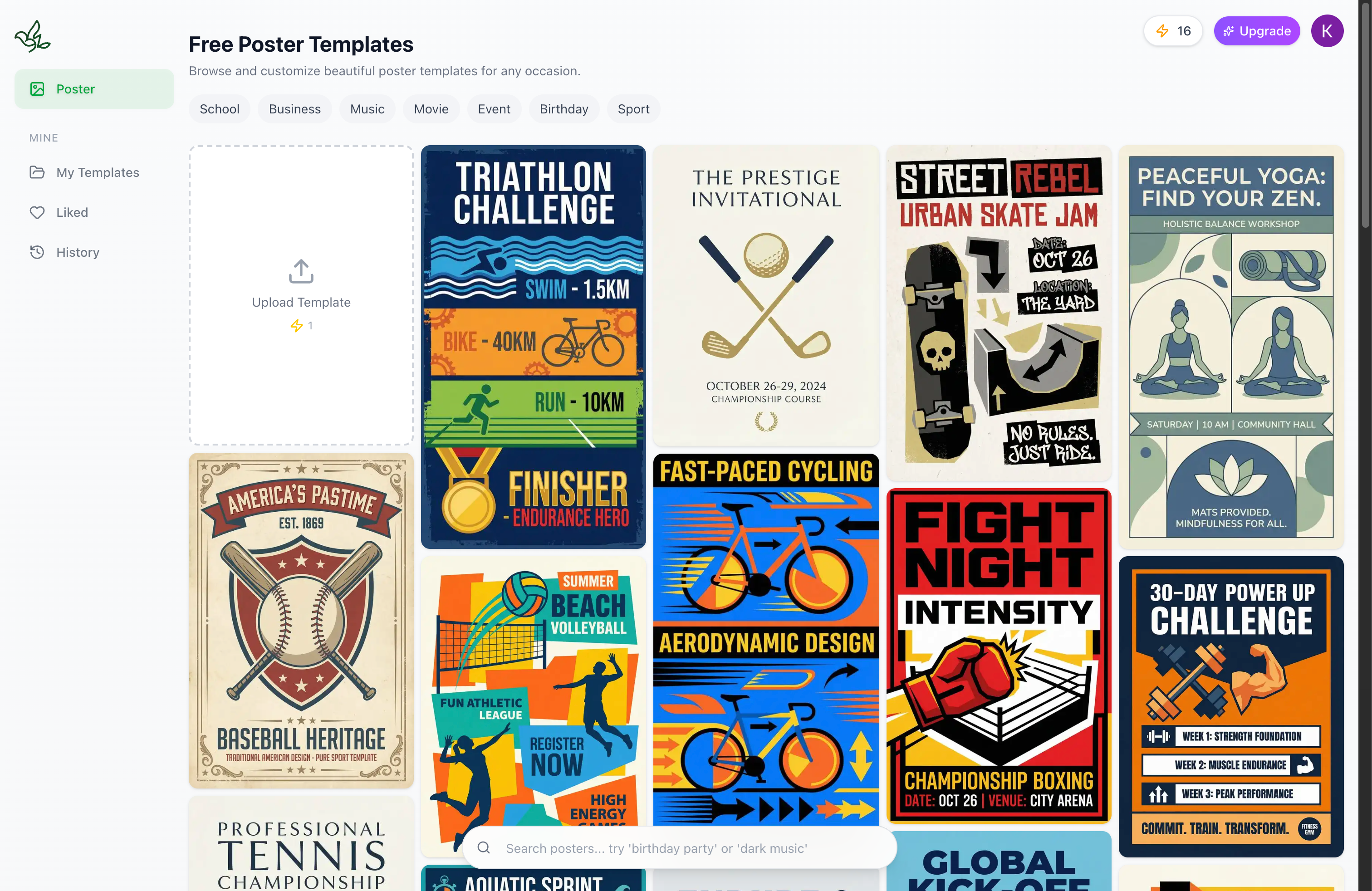 BizViz AI gallery image