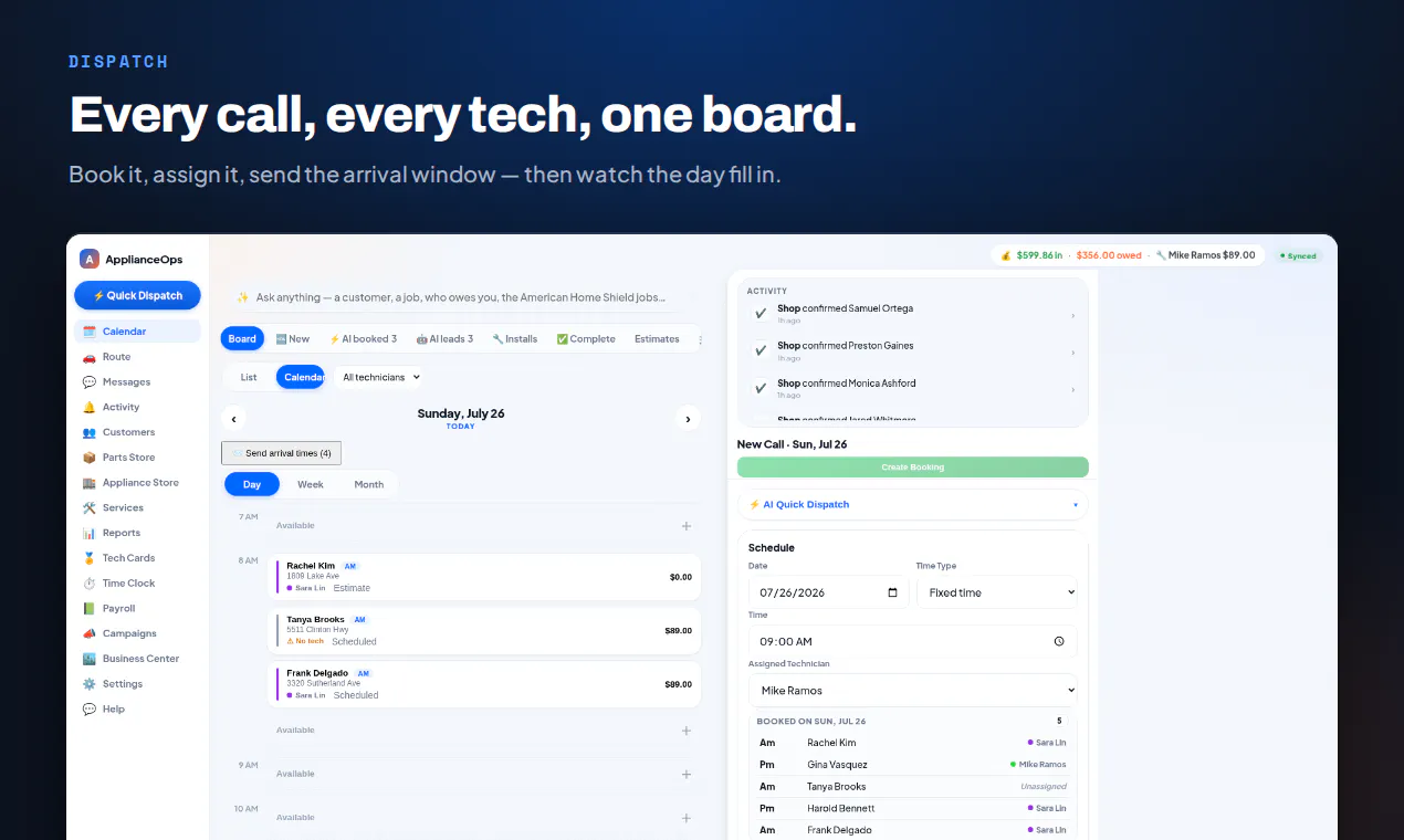 ApplianceOps gallery image