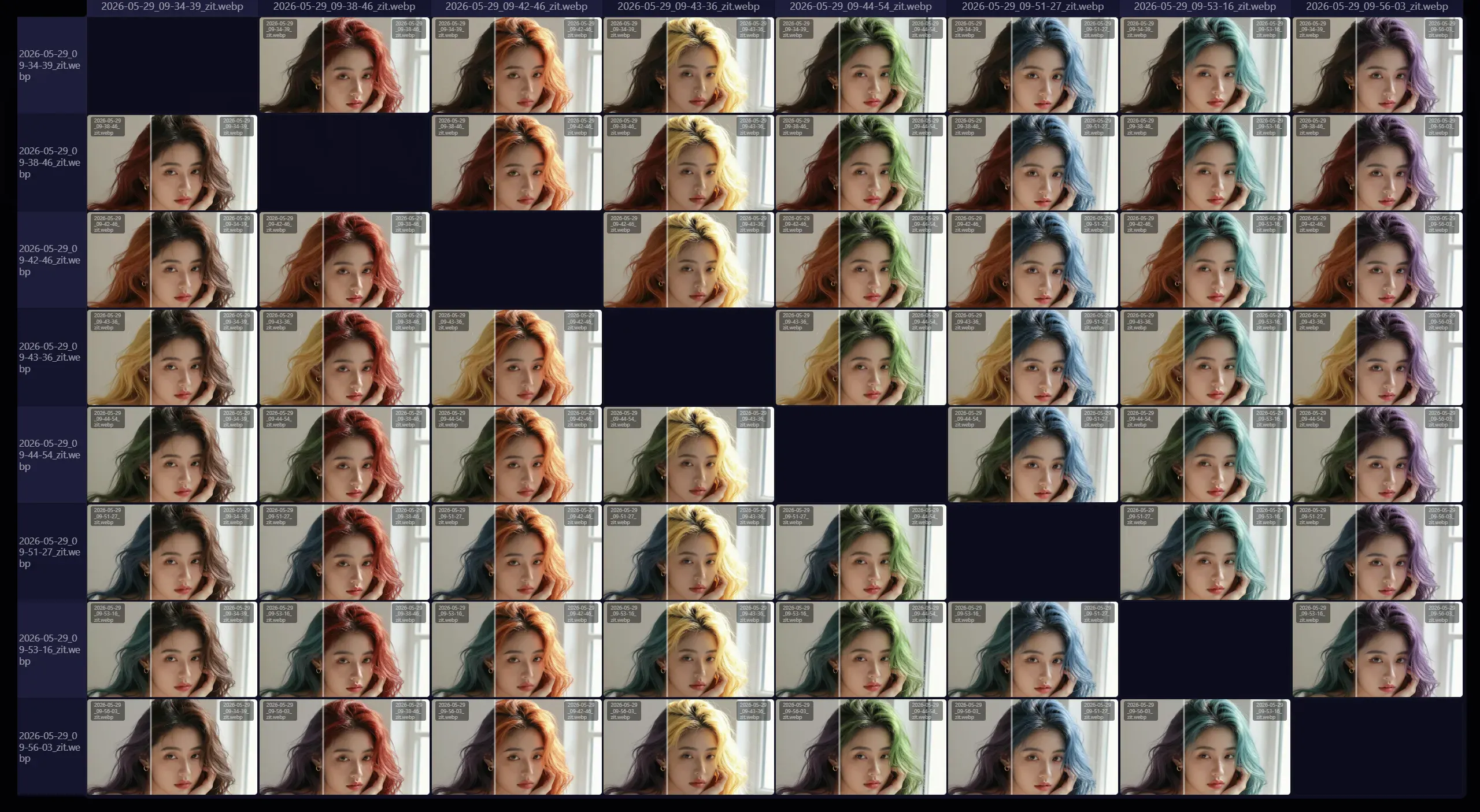 스크린샷 5