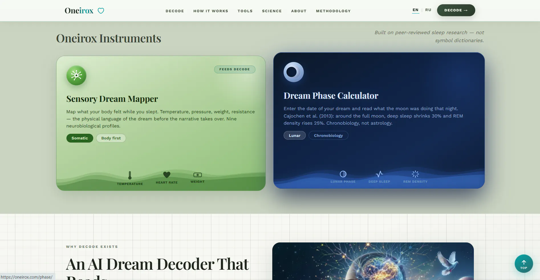 Oneirox Dream Decoder gallery image