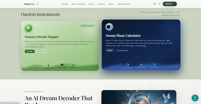 Oneirox Dream Decoder screenshot 4
