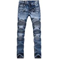 wholessale jeans gallery image