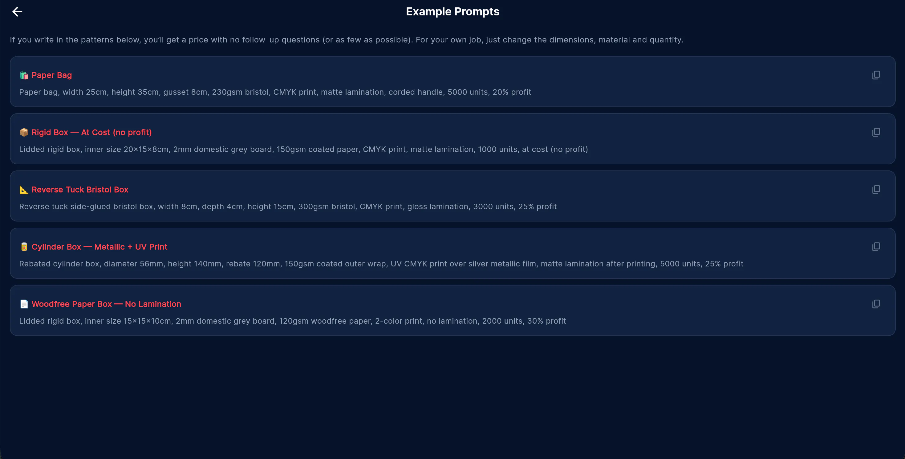 PackPrice gallery image