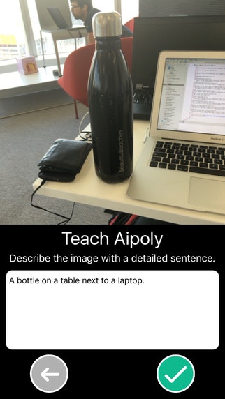 Aipoly gallery image