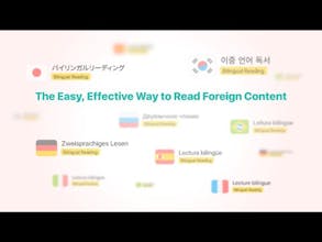 BiRead gallery image