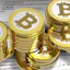Cryptocurrency Bitcoin To USD Exchange