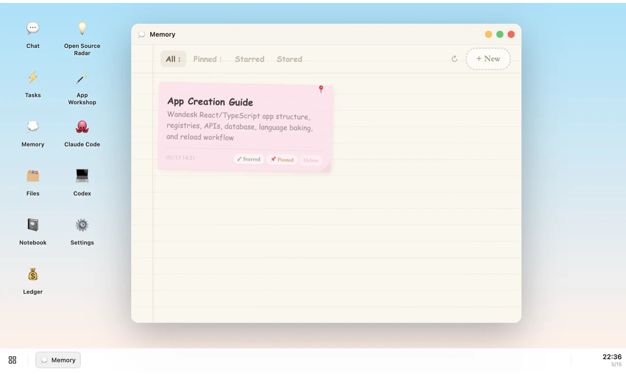Wandesk screenshot 1