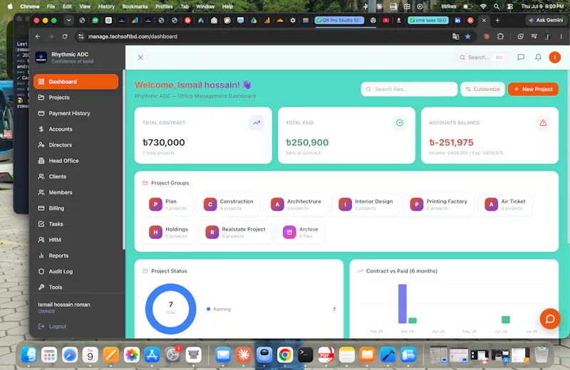 OMS SaaS screenshot 11