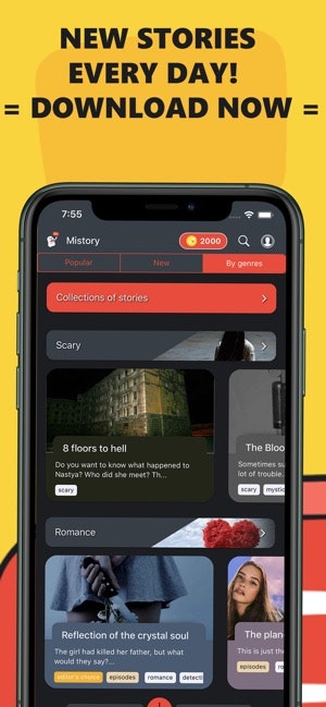 Mistory gallery image