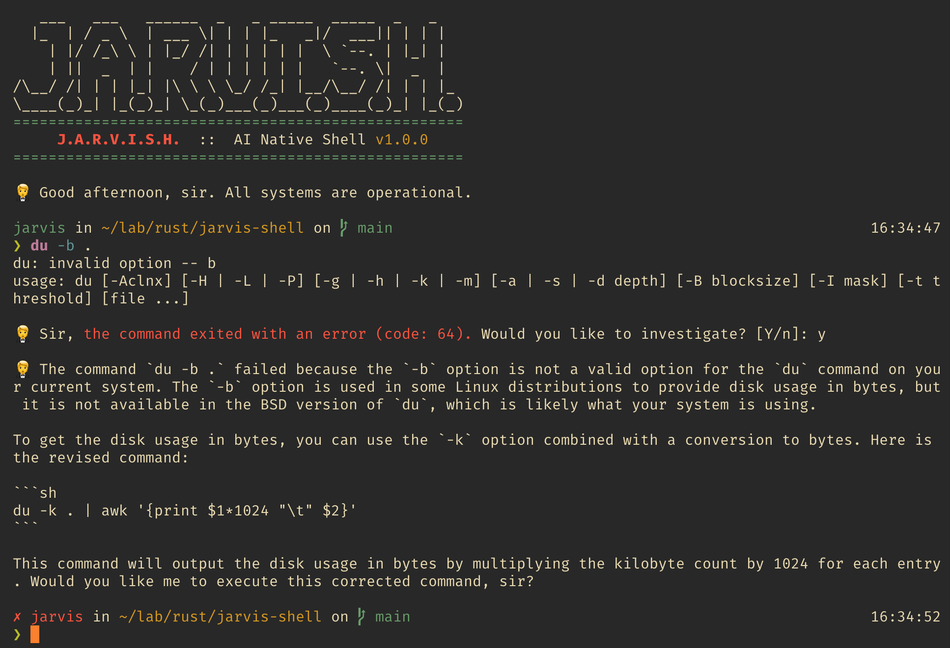 jarvish - Screenshot 2 showing product features and functionality