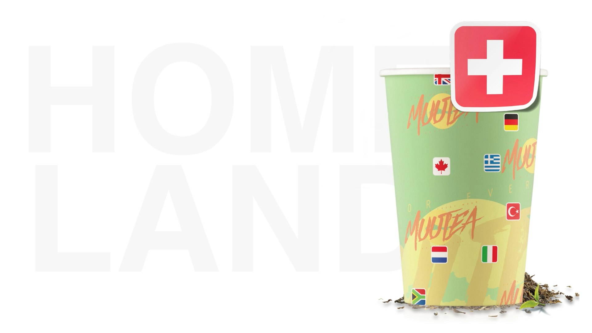 Muutea gallery image