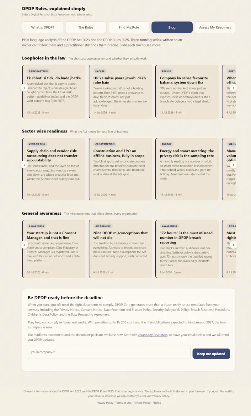 DPDP Core screenshot 5