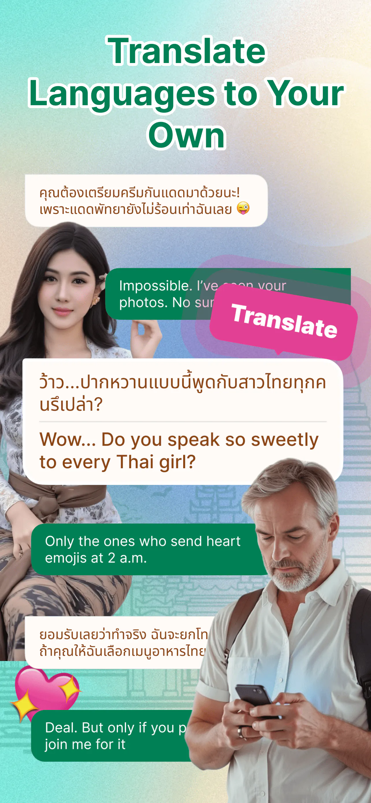 Higo: Find Travel Buddy Hi2Go gallery image