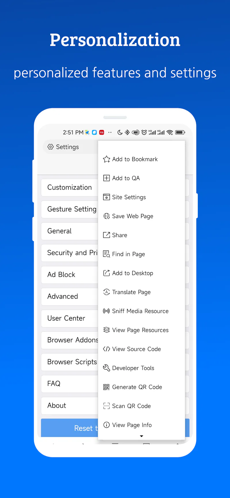XBrowser screenshot 6