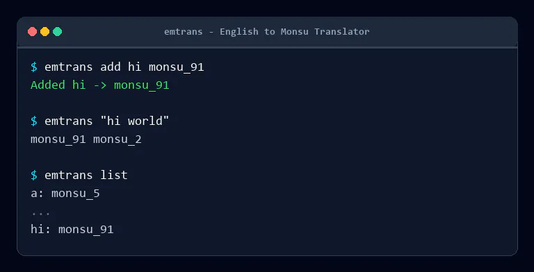 EMTranslator gallery image
