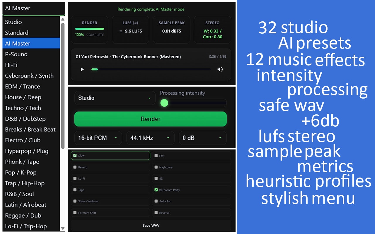 MusicAdapt gallery image