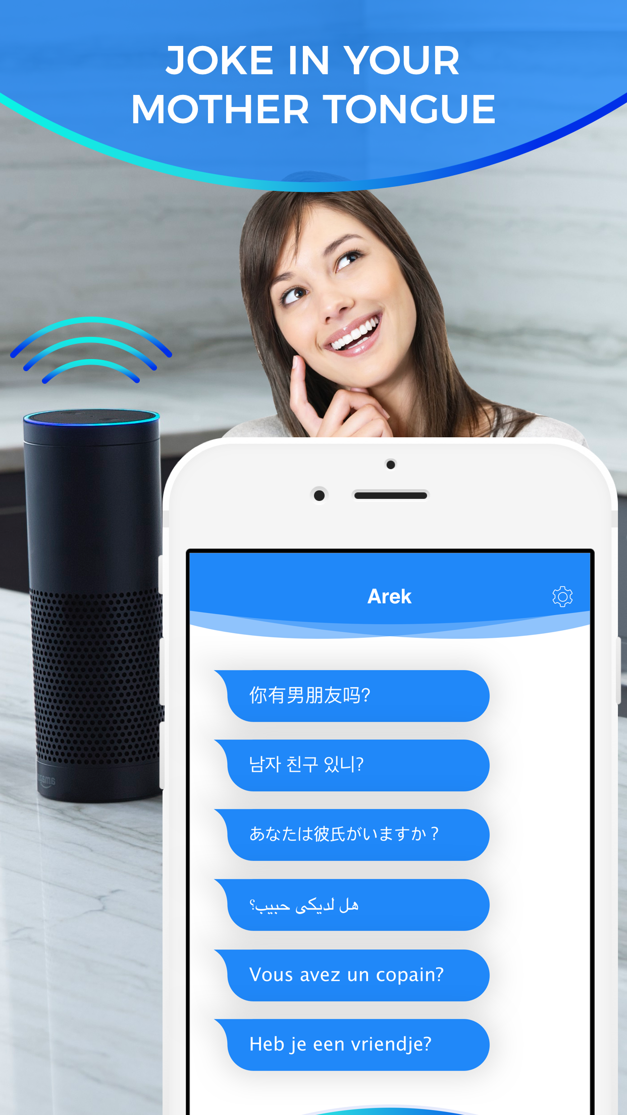 Arek - Flex for Amazon Alexa App gallery image