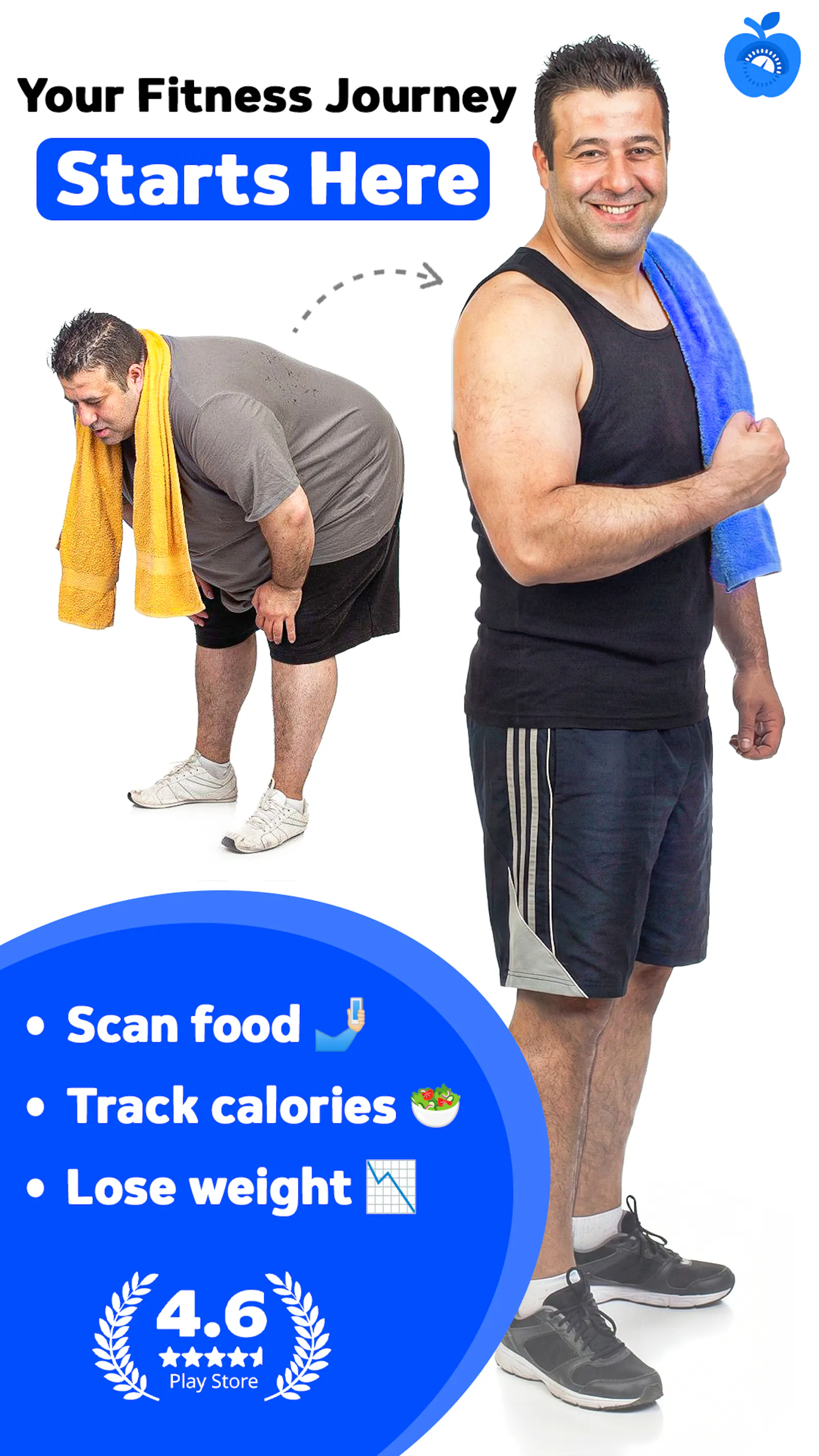 SnapFit 2.0  screenshot 4