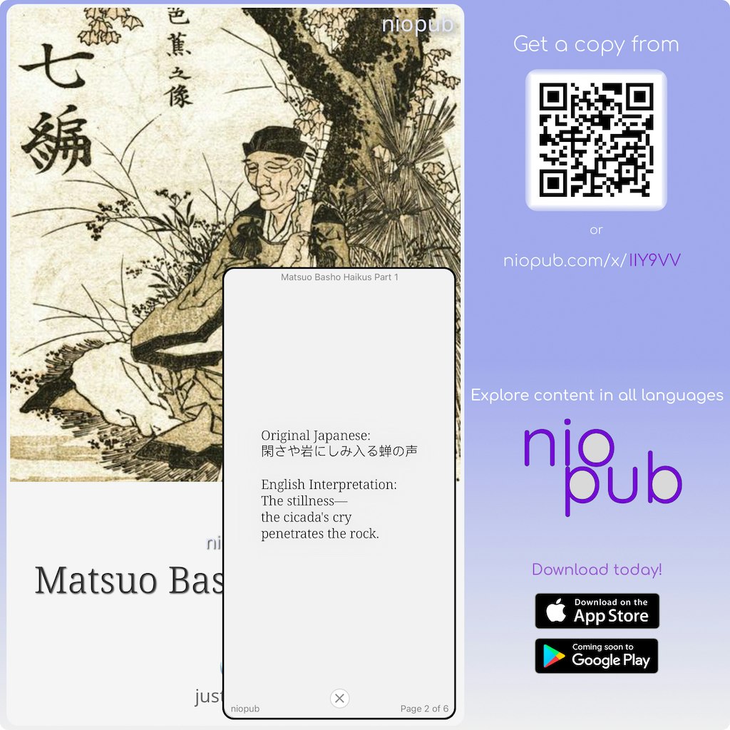 Niopub media 4