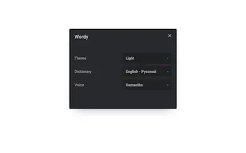 Wordy gallery image