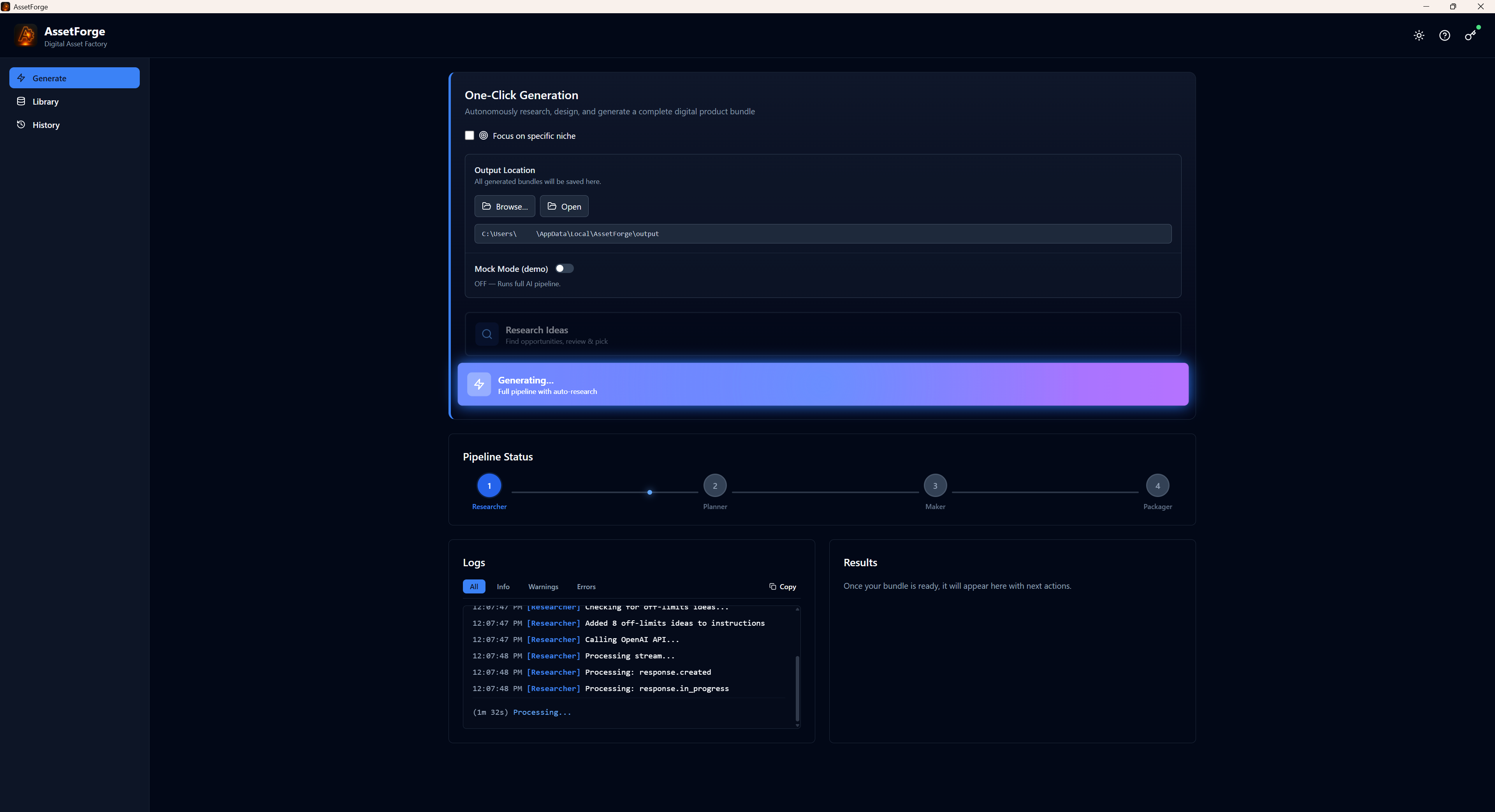AssetForge gallery image