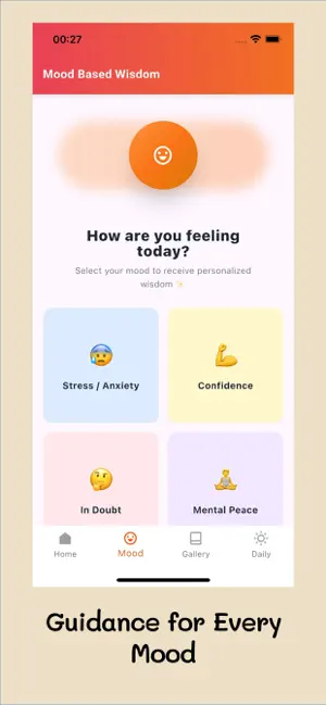 Soul Wisdom App - Screenshot 4 showing product features and functionality