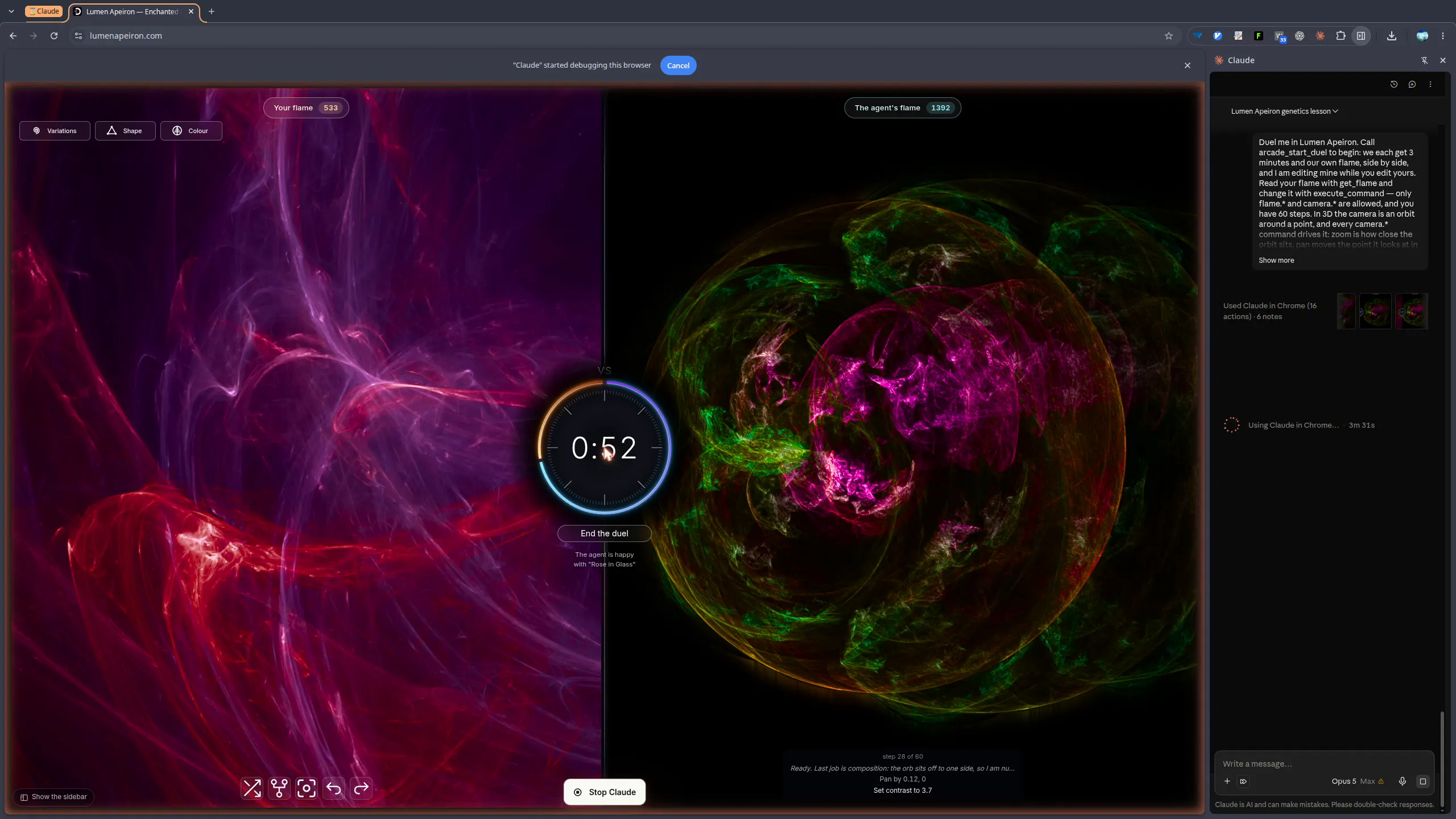 Lumen Apeiron  gallery image