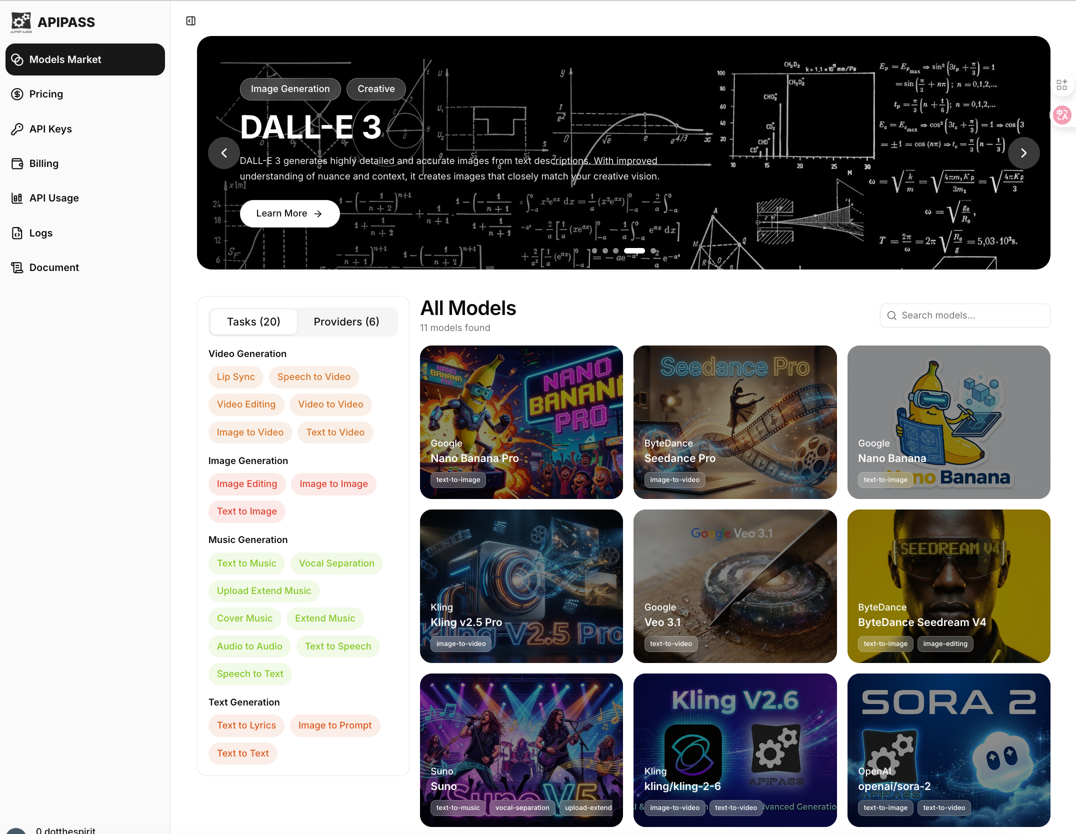 API Market - Screenshot 2 showing product features and functionality