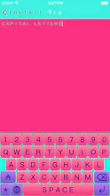 VAPORBOARD - Vaporwave Aesthetic Keyboard gallery image