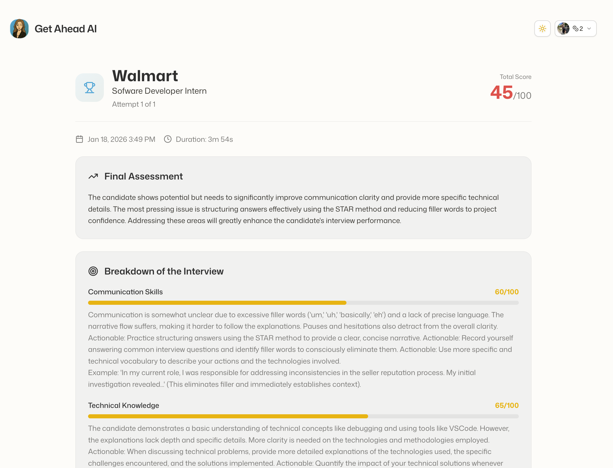 Get Ahead AI - Screenshot 3 showing product features and functionality