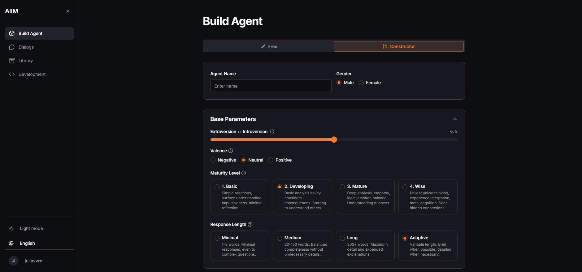 AIIM Platform gallery image