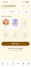 Focus Meow gallery image
