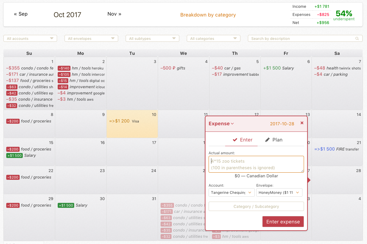 HoneyMoney gallery image