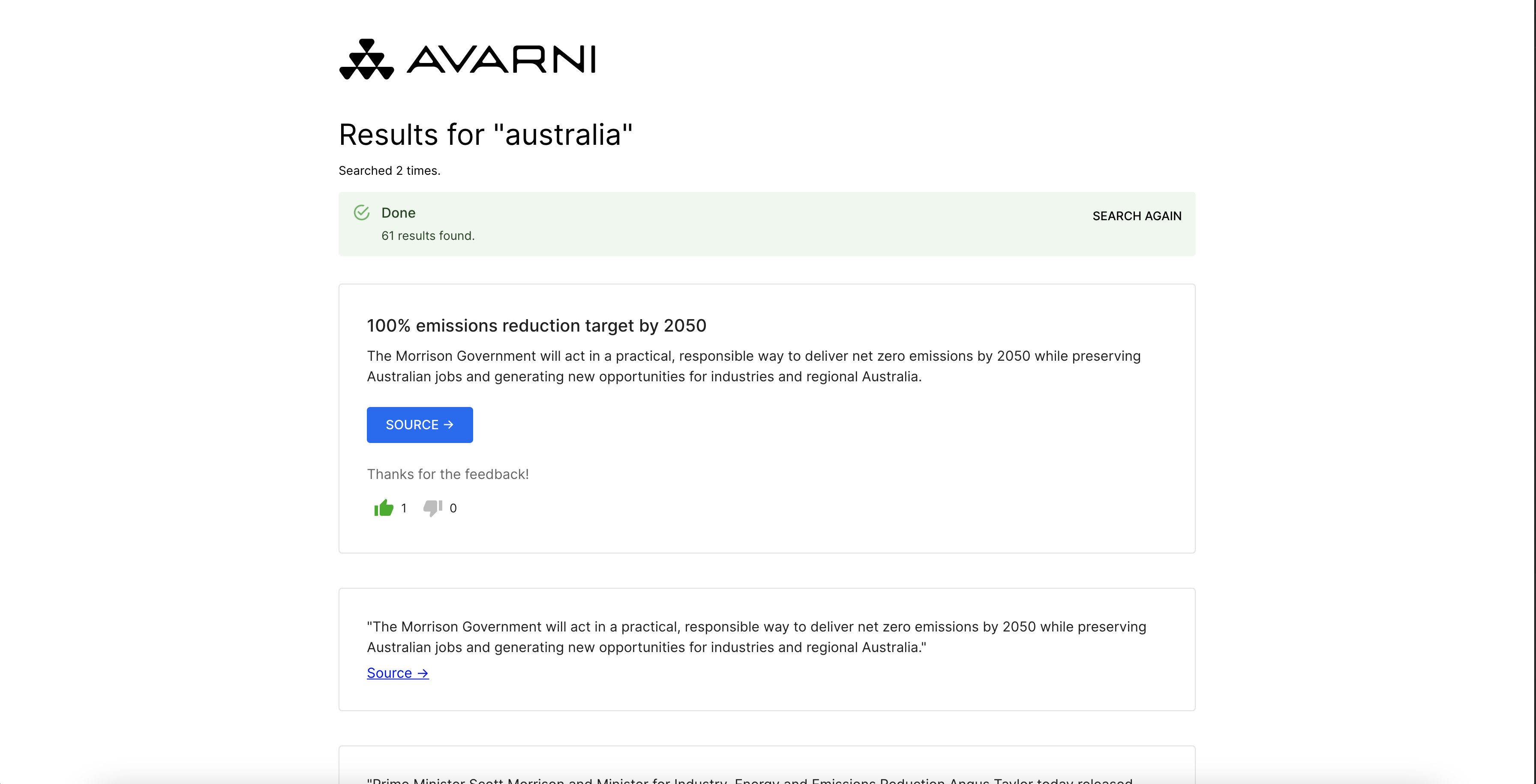 Avarni Climate Search gallery image