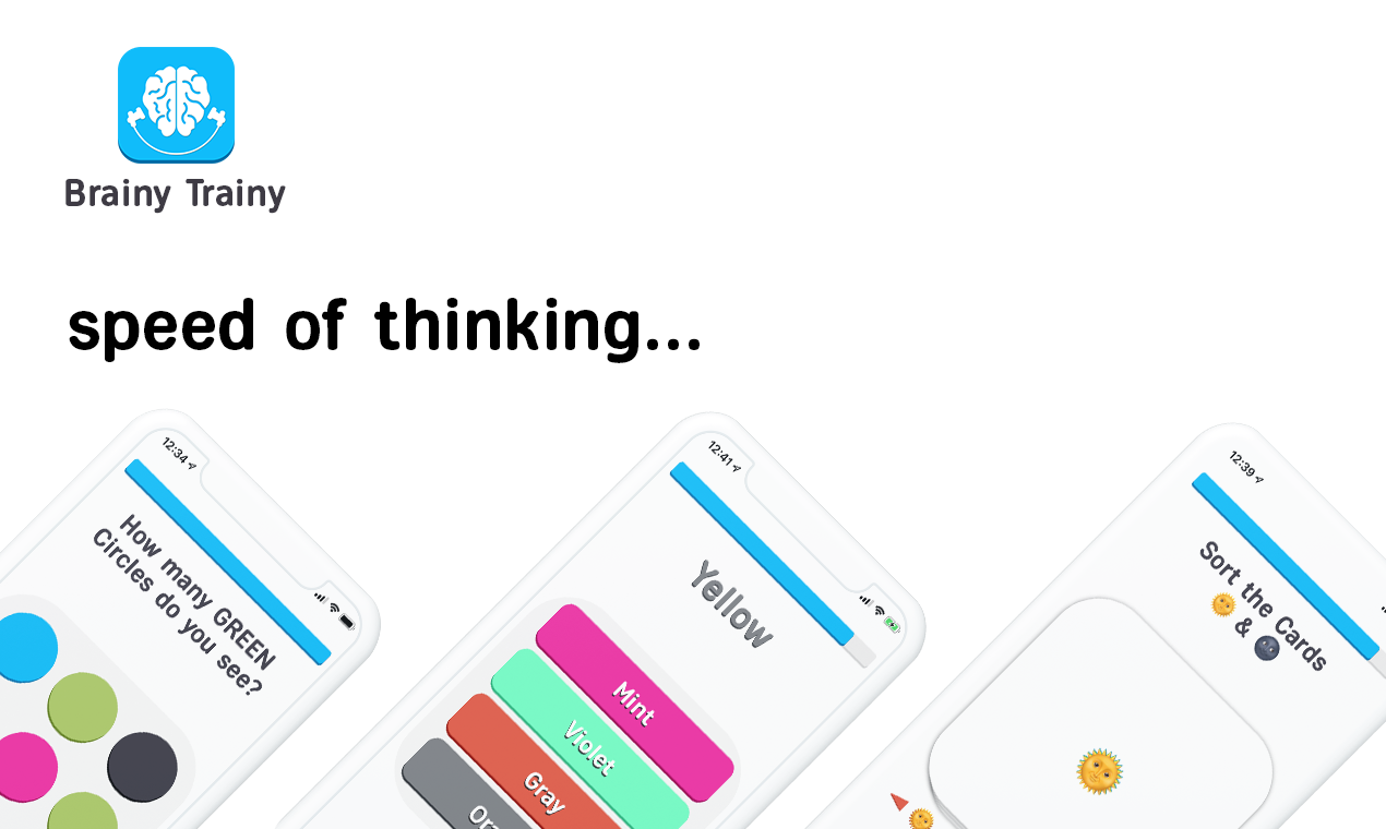 Brainy Trainy gallery image