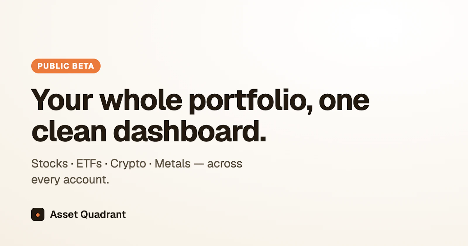Asset Quadrant screenshot 1