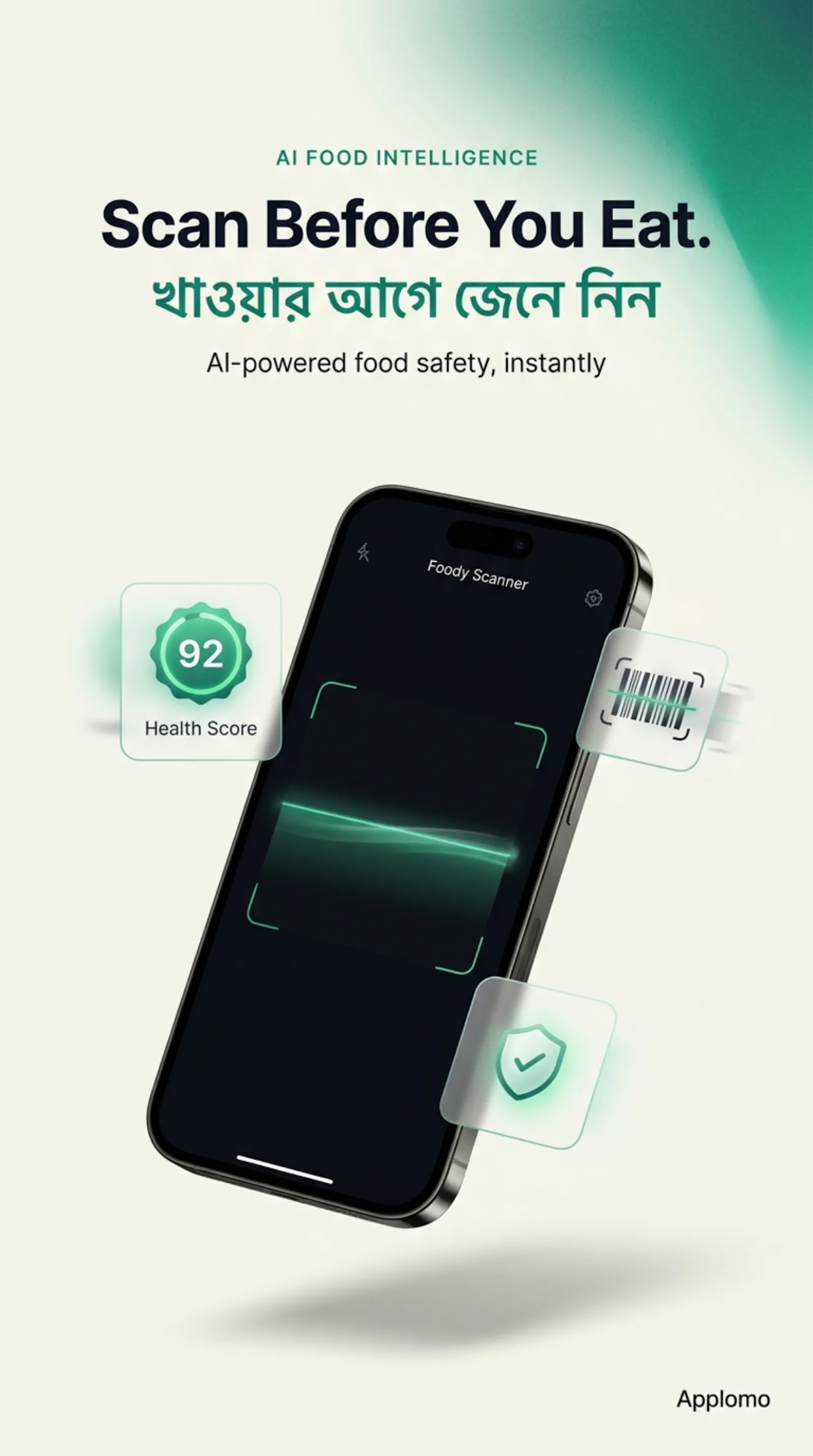 Foody Scanner - Scan & Check screenshot 1
