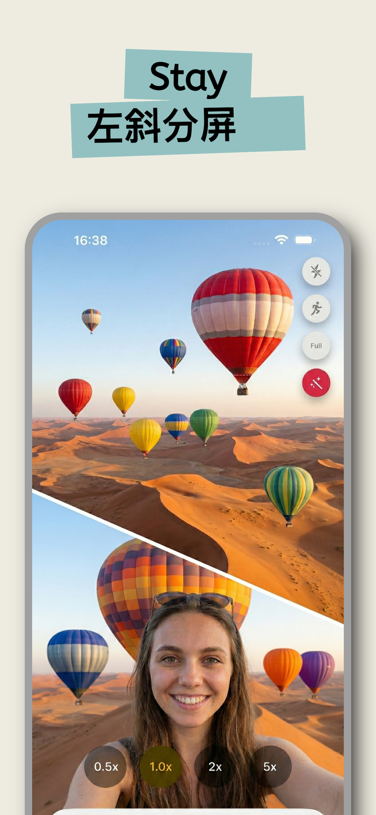 BiLens gallery image