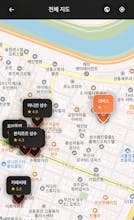 서울카페지도 - CleanCafe gallery image