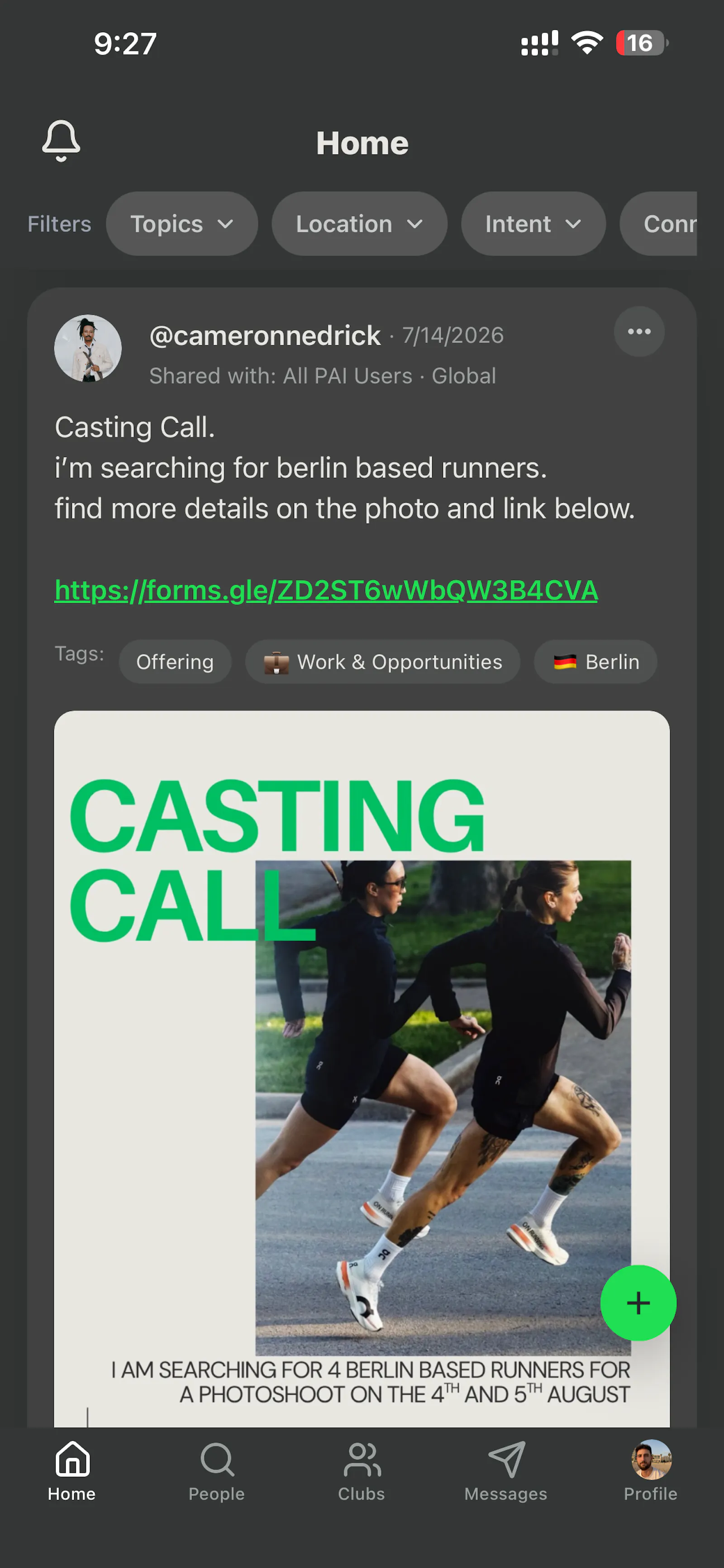 PAI screenshot 1